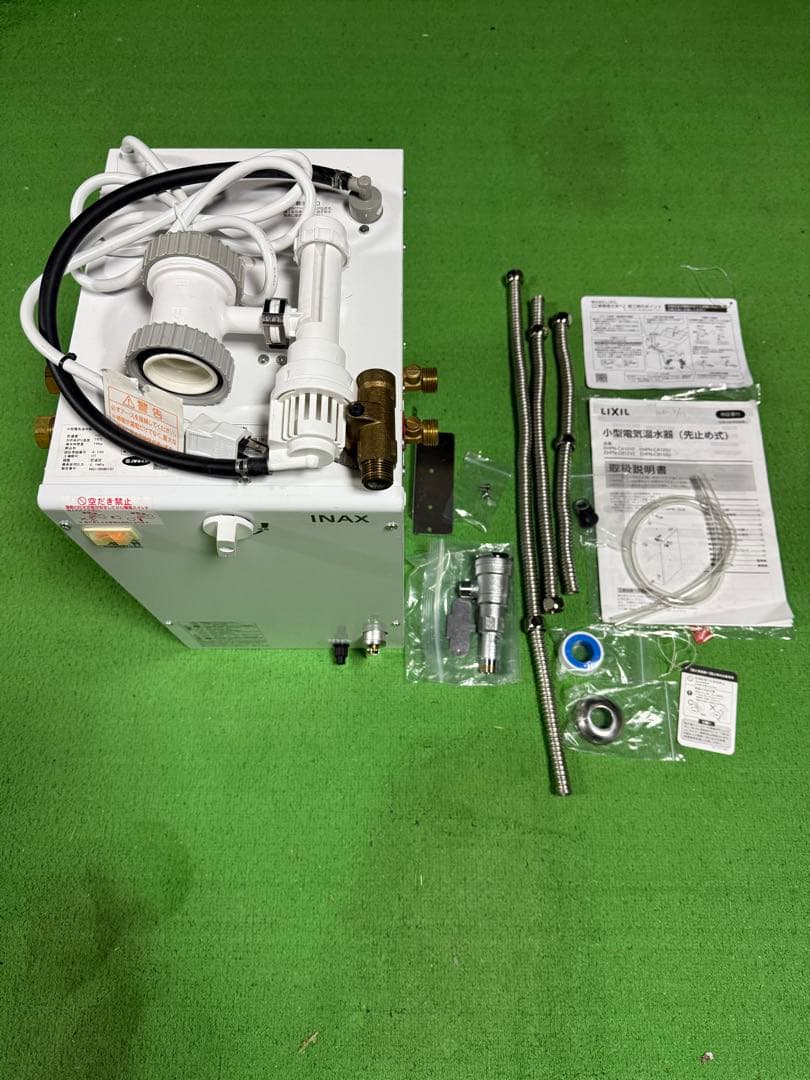LIXIL 小型電気温水器 EHPN-CA12S2