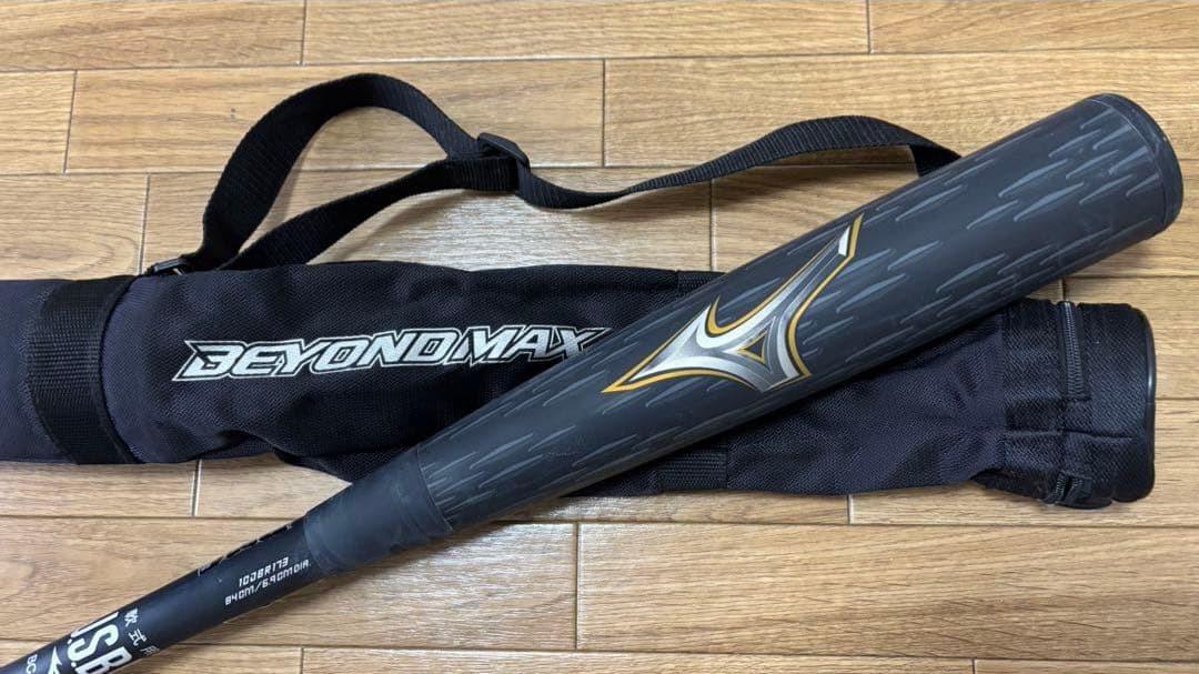 ビヨンドマックスレガシーメタル2024年モデル【専用バットケース付き】