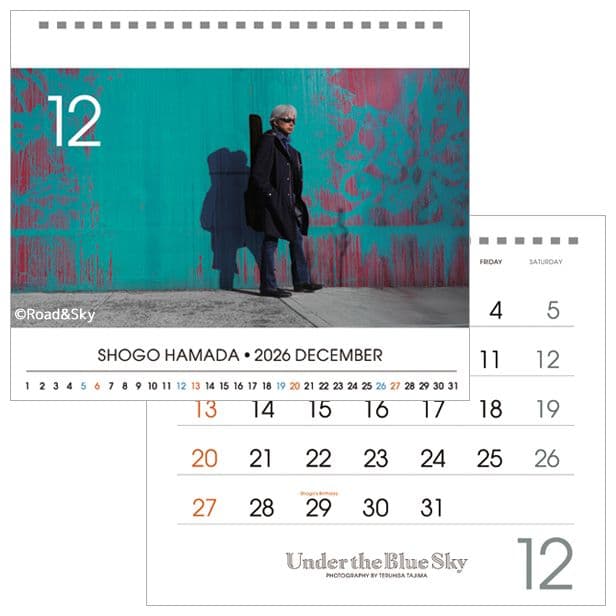 ☆新品未開封☆浜田省吾 2026年カレンダー(壁掛&卓上タイプ)セット【完売品】