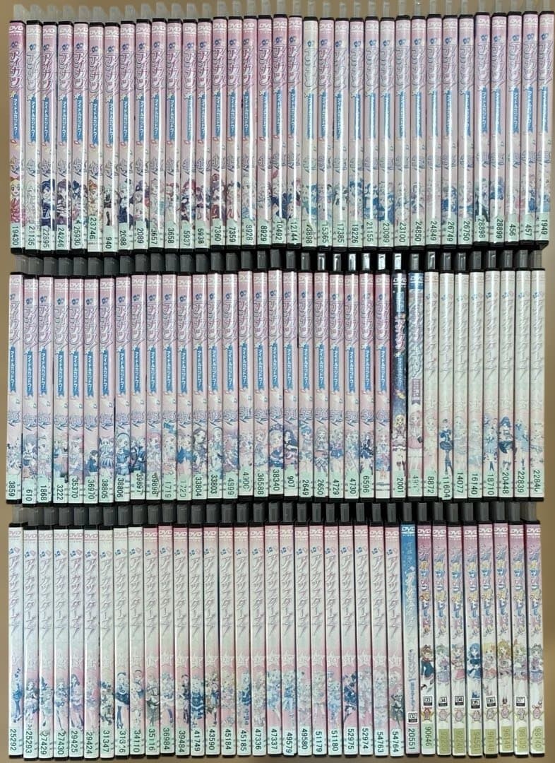 アイカツ＋アイカツスターズ＋アイカツオンパレード＋劇場版　DVD 105巻セット