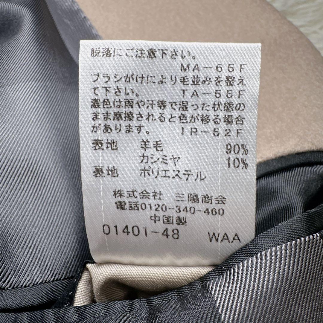 BLACKLABEL CRESTBRIDGEカシミア混チェスターコートLベージュ