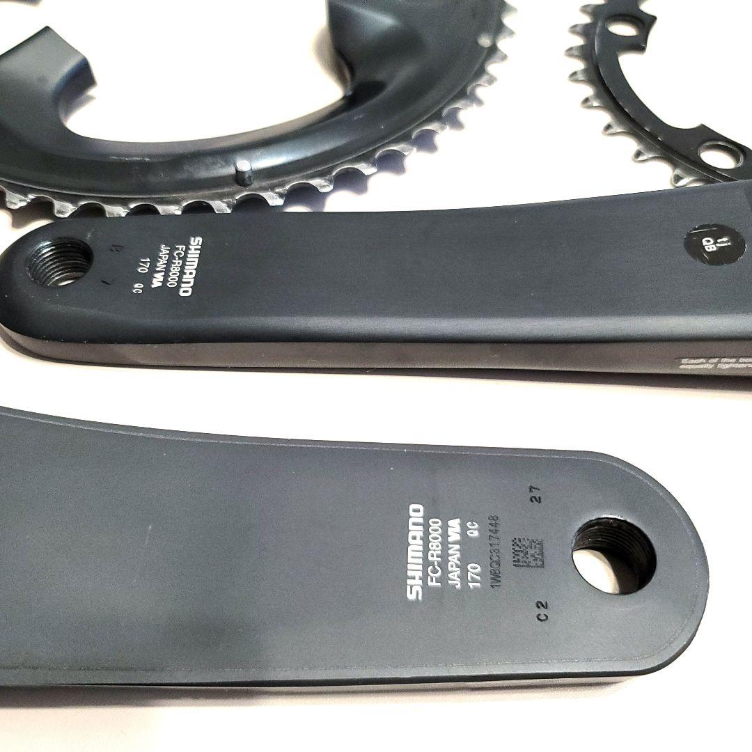 ULTEGRA FC-R8000 クランクセット 170mm 50/34T