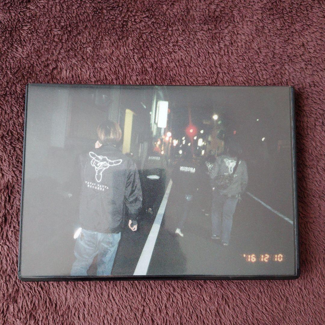 moroha　其ノ灯、暮ラシ　美品