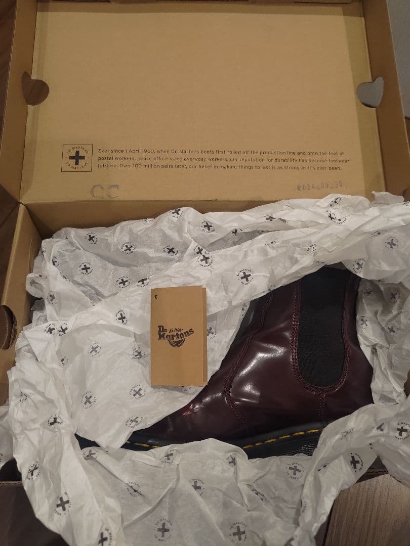 Dr. Martens 2976vegan チェルシー サイドゴアブーツ レッド