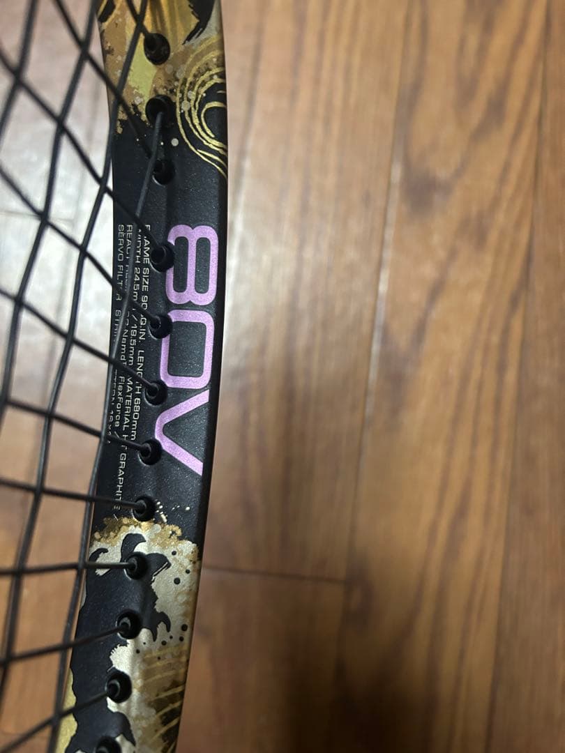 新品　未使用品　ジオブレイク80v ゴールドパープル　ガットVスパーク