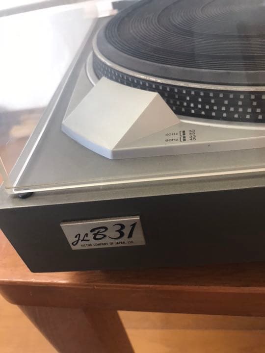 ダイレクトドライブプレイヤー