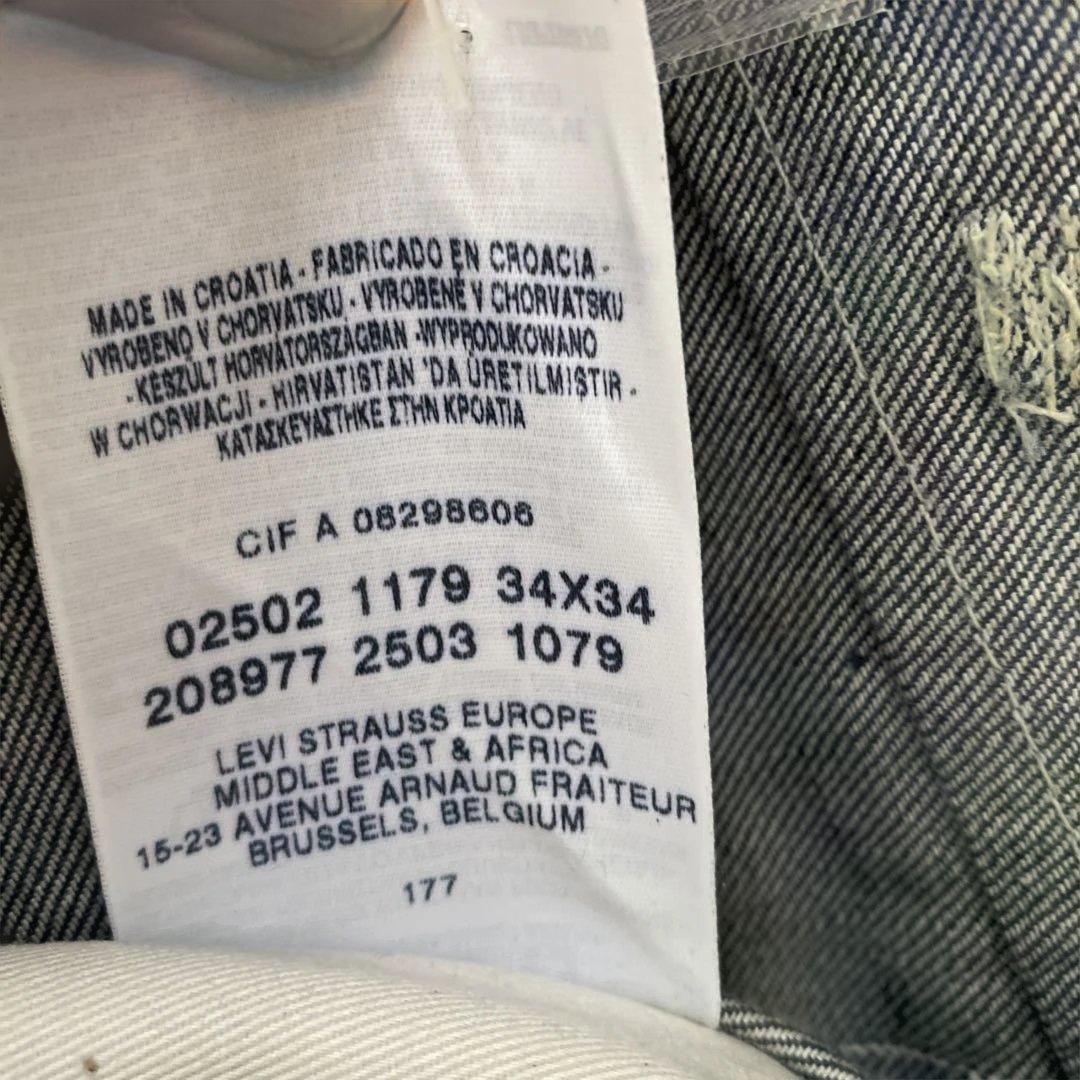 h*a様 levi's red BILLY JOE サスペンダー付きデニムパンツ