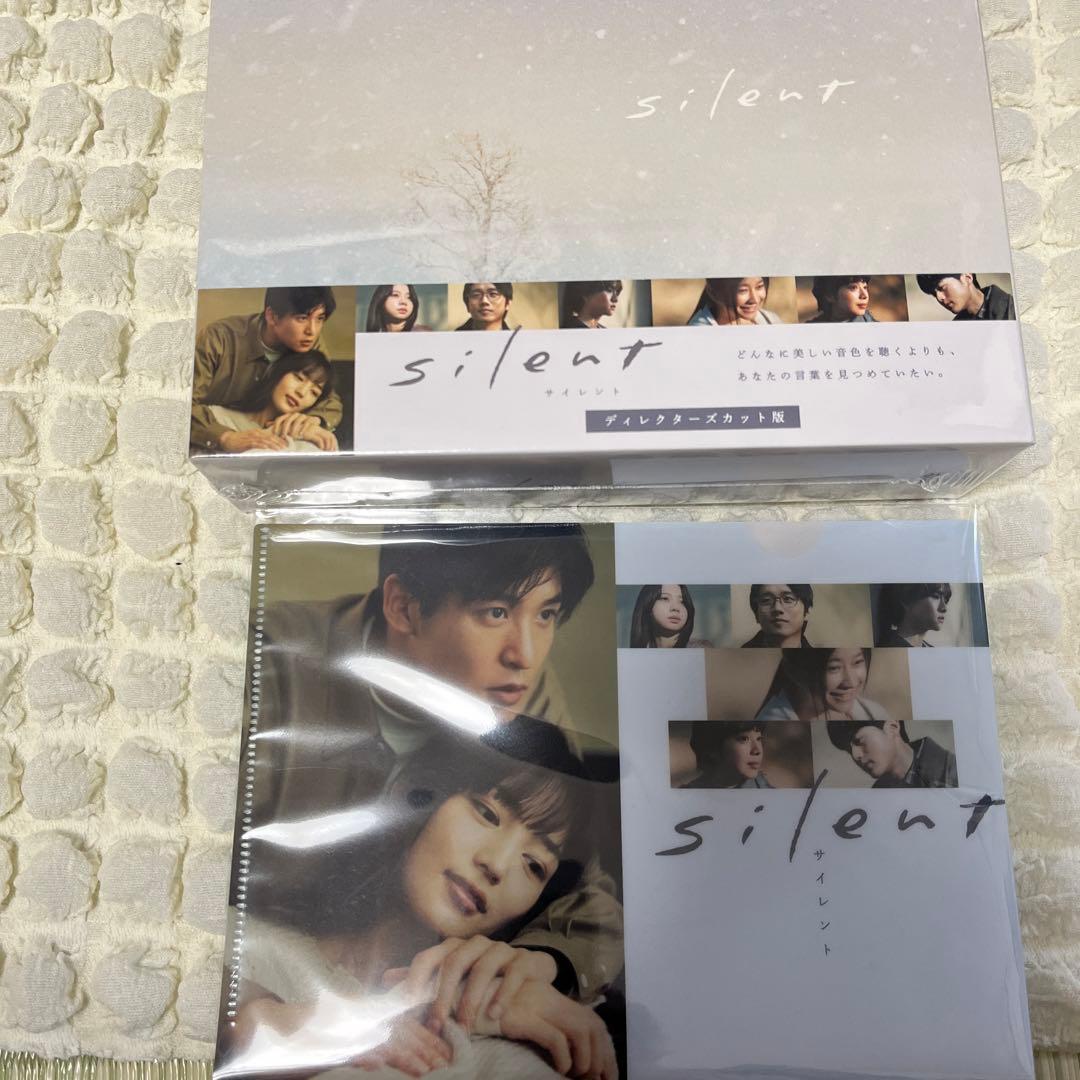 silent-ディレクターズカット版- DVD-BOX〈7枚組〉