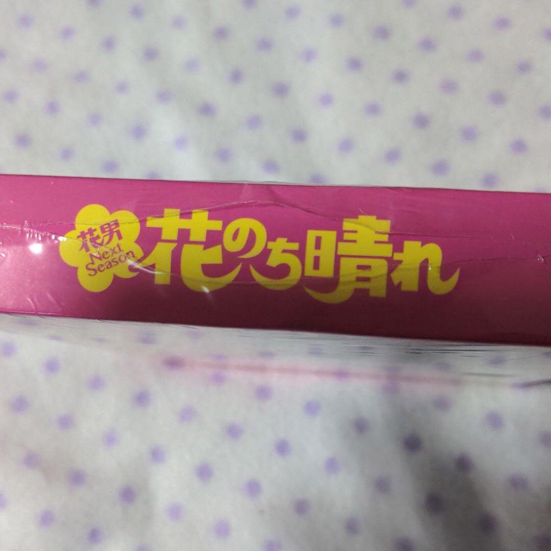 花のち晴れ～花男Next Season～ DVD-BOX〈6枚組〉
