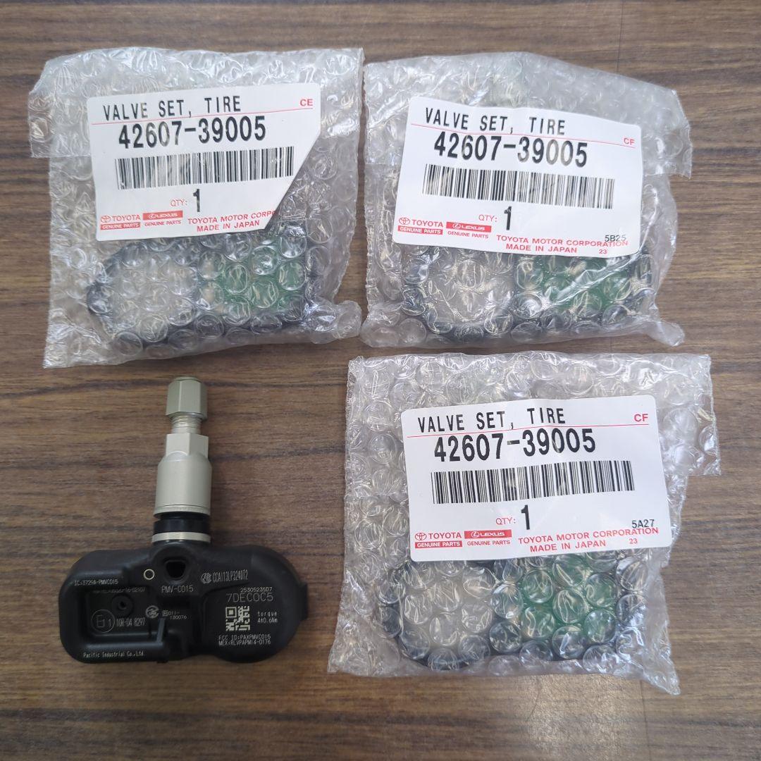 TOYOTA純正 タイヤ空気圧警報システム（TPWS）ランクル200/カムリ用