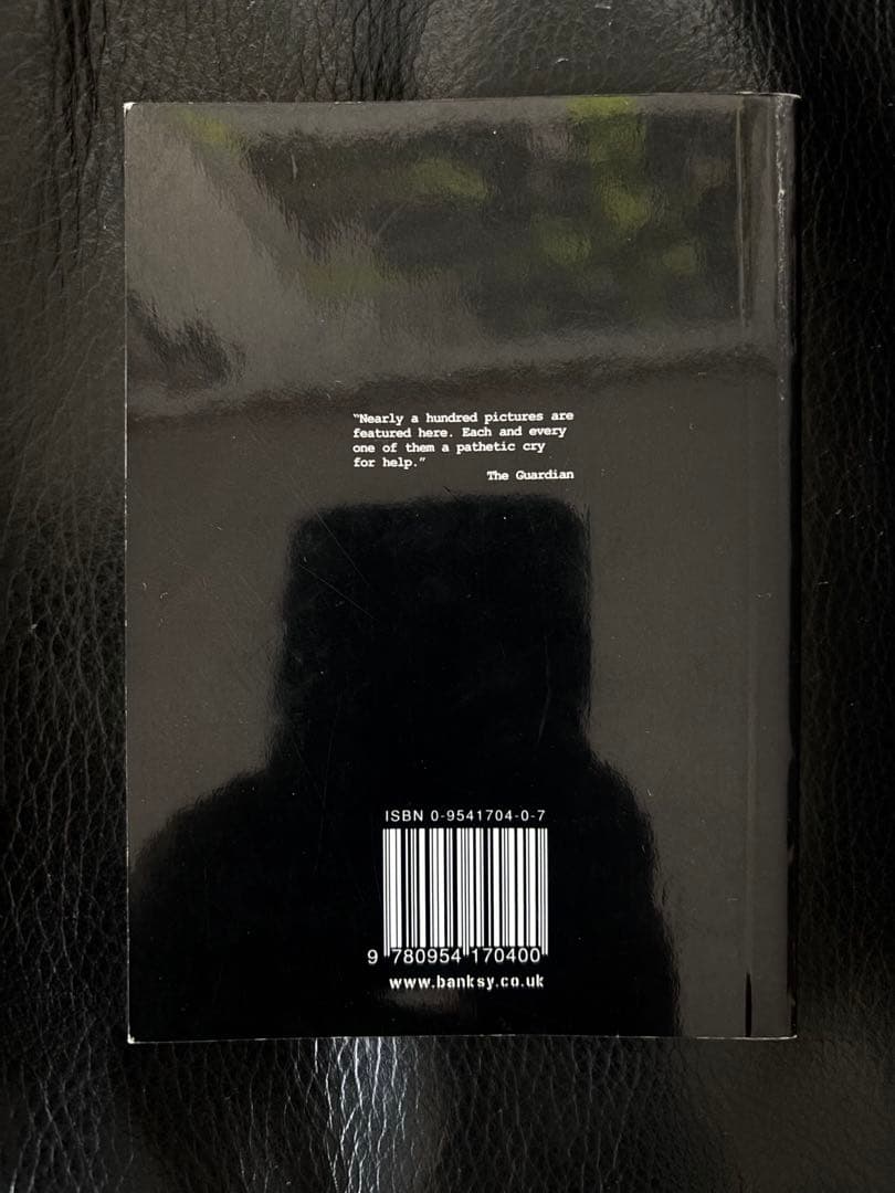 アート・デザイン・音楽 BANGING YOUR HEAD AGAINST A BRICK WALL