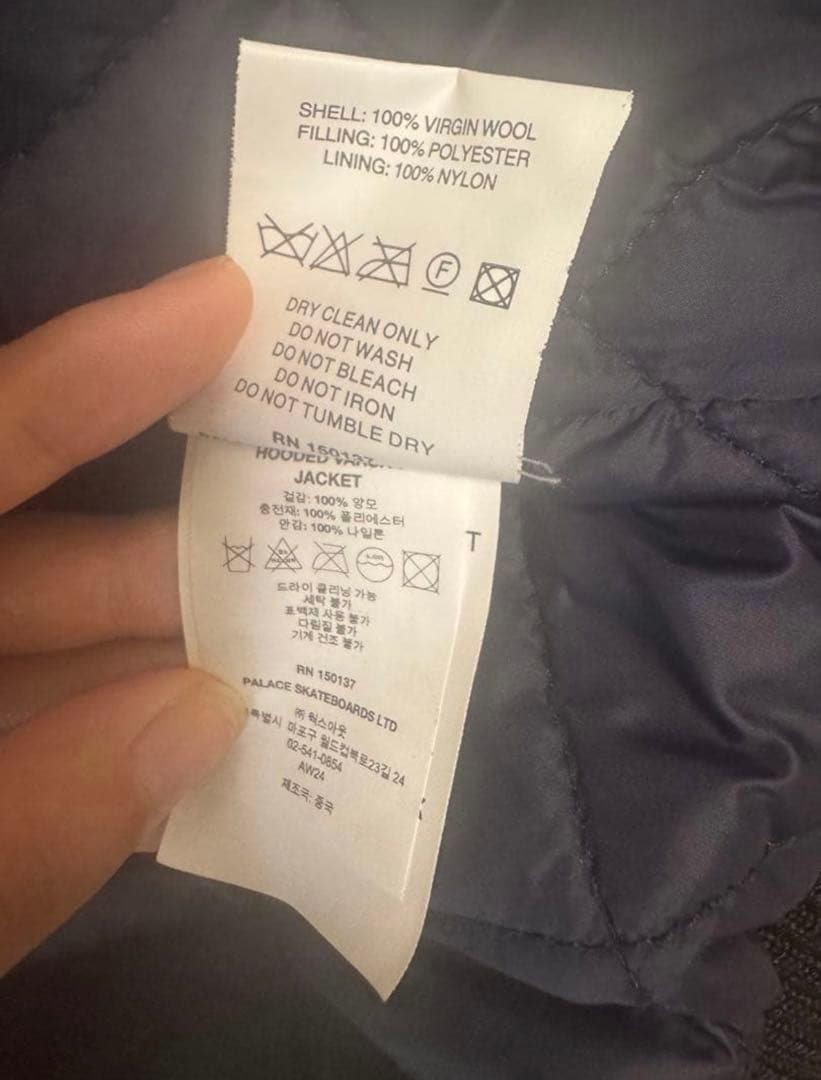 ジャケット・アウター palace skateboards VARSITY JACKET navy