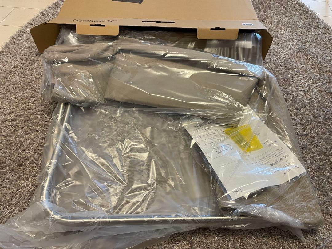 限定　ニーチェアX Nychair X Oil Finish ／ぺブルグレー