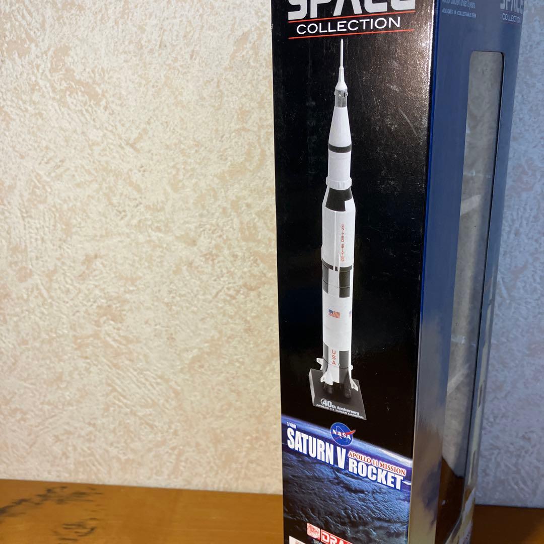 NASA サターンVロケット ドラゴンモデルズ　スペースコレクション