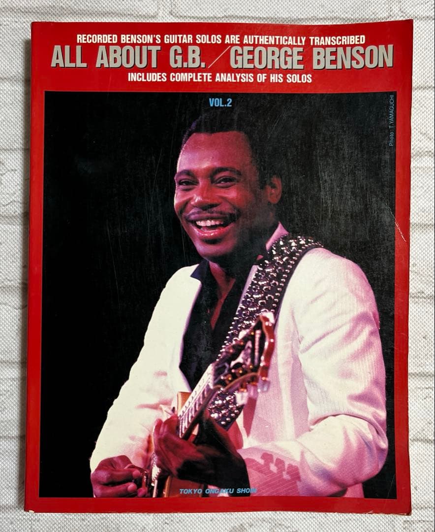 オール・アバウト・G.B. VOL.2 ジョージ・ベンソン　ギター　楽譜　レア
