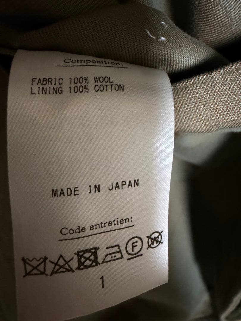 最終値下げ a.presse tweed balmacaan coat