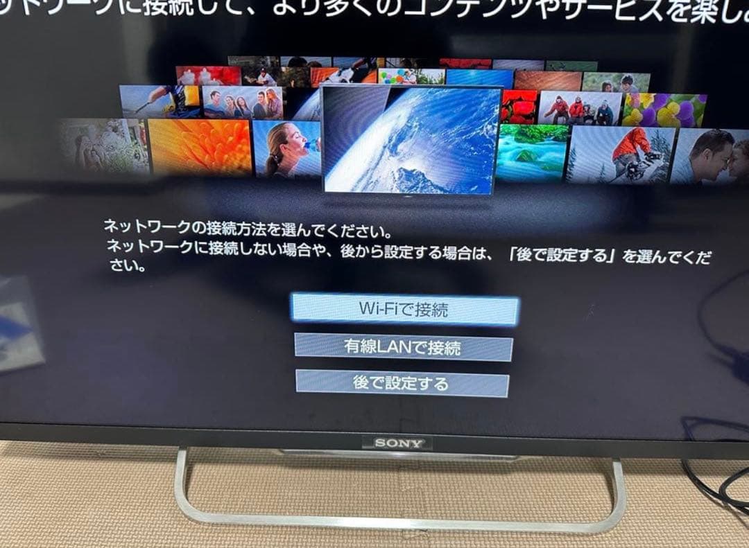 綺麗！ソニーKDL-32W700B 32インチ　Youtube 動画可液晶テレビ