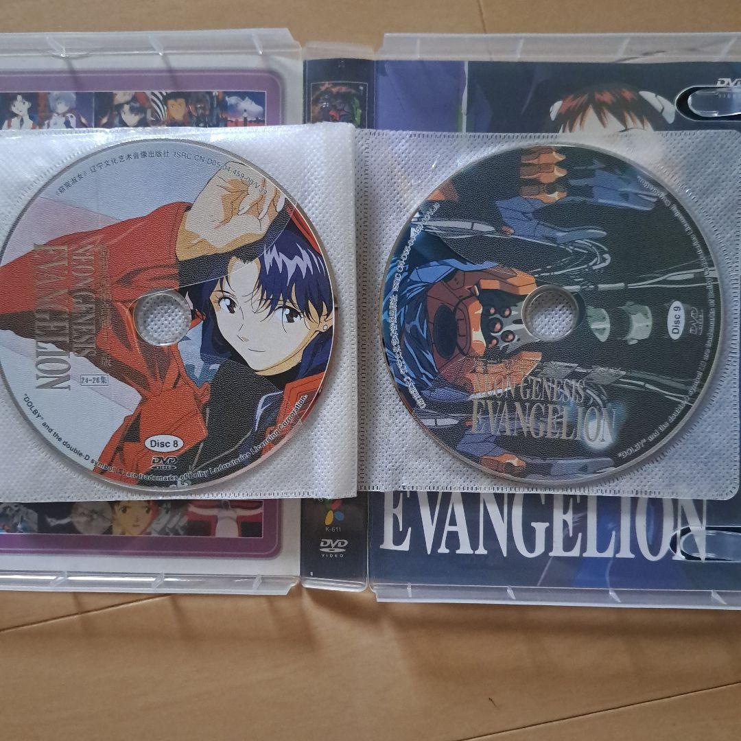 DVDBOX 新世紀エヴァンゲリオン 旧劇場版 death まごころを君に