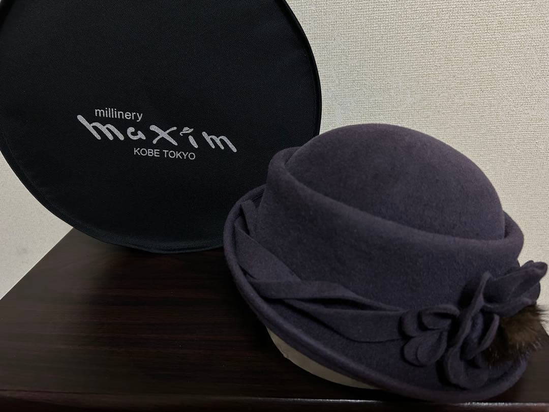【夏だけ値下げ】maximフェルトハット専用ケース・タグ付29800→24800