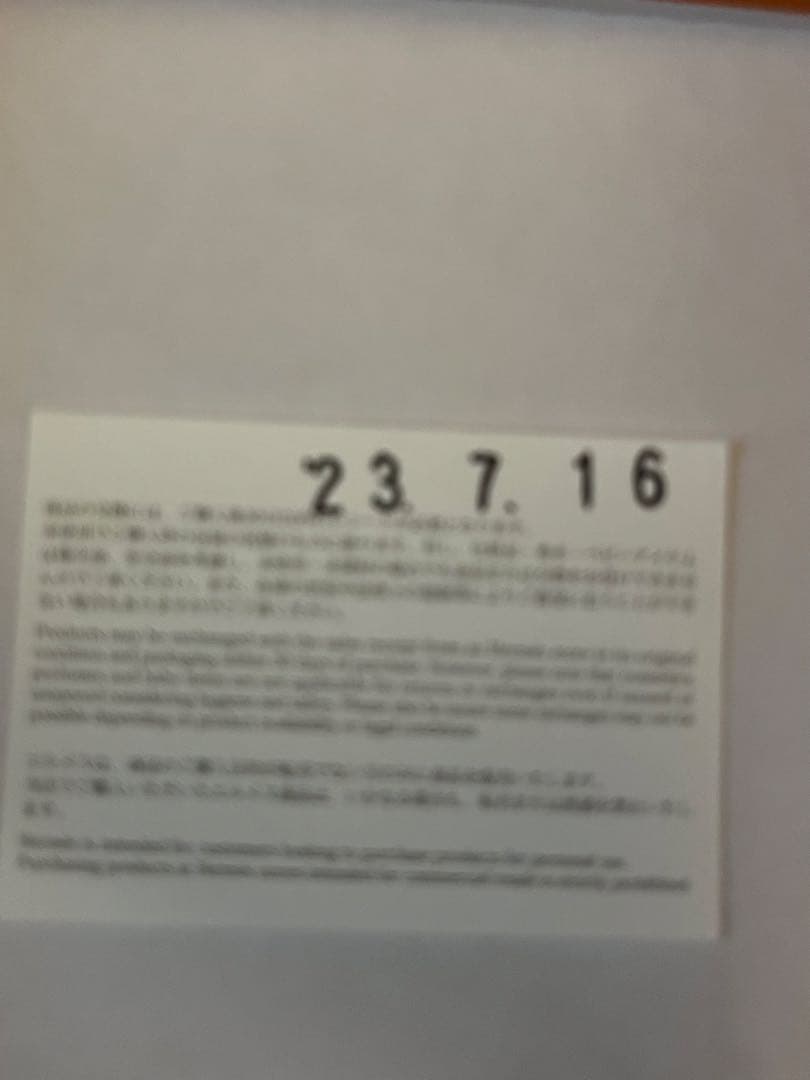 m*i様 Hermes エルメス コリエドシアン バングル