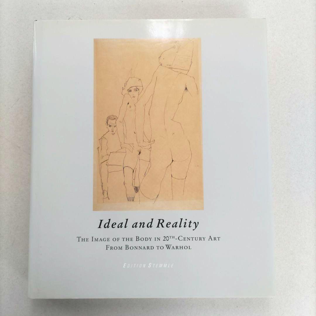 Ideal and Reality/ 絵画 水彩画 作品集 アート 画集 洋書
