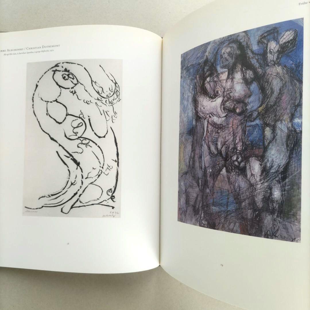 Ideal and Reality/ 絵画 水彩画 作品集 アート 画集 洋書