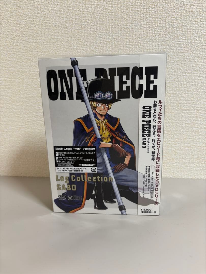 【特典付】ONE PIECE Log Collection\"SABO\"