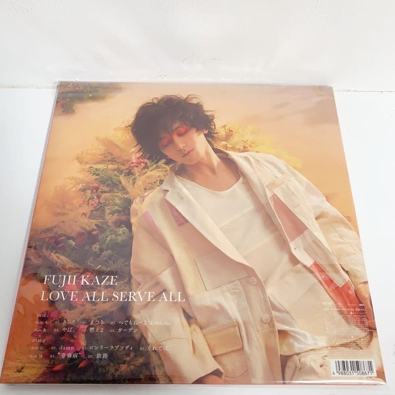 藤井風 　 LOVE ALL SERVE ALL　アナログ盤