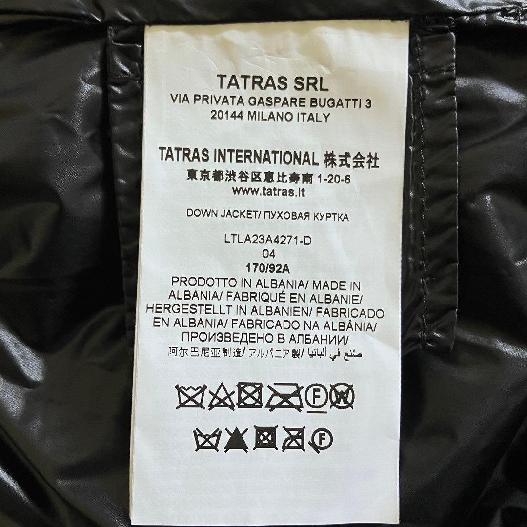 美品 タトラス TATRAS ロング ダウンベスト ARONIA ブラック XL