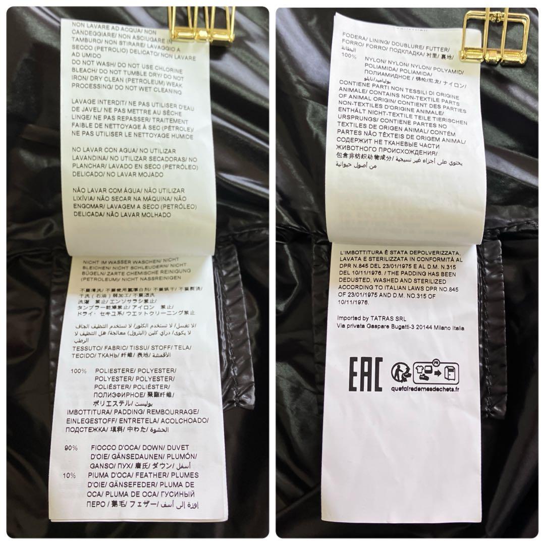 美品 タトラス TATRAS ロング ダウンベスト ARONIA ブラック XL