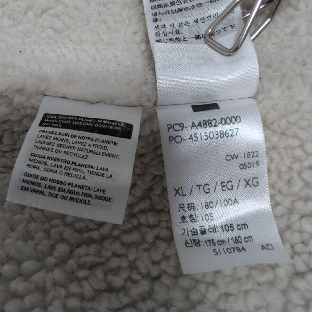 Levi's 裏ボア ダークブルーデニムジャケット 1st シンチバック