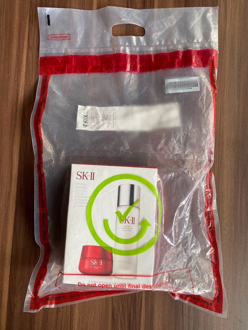 【最終値下げ！！】SK2 FTエッセンス 、スキンパワー美容クリーム　セット