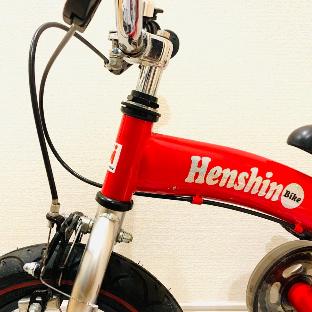 へんしんバイク 12インチ レッド スタンド・ペダル・説明書・工具付き