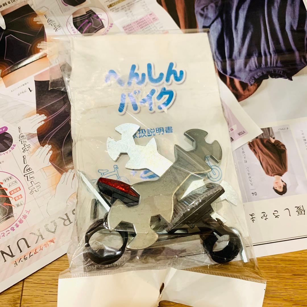 へんしんバイク 12インチ レッド スタンド・ペダル・説明書・工具付き