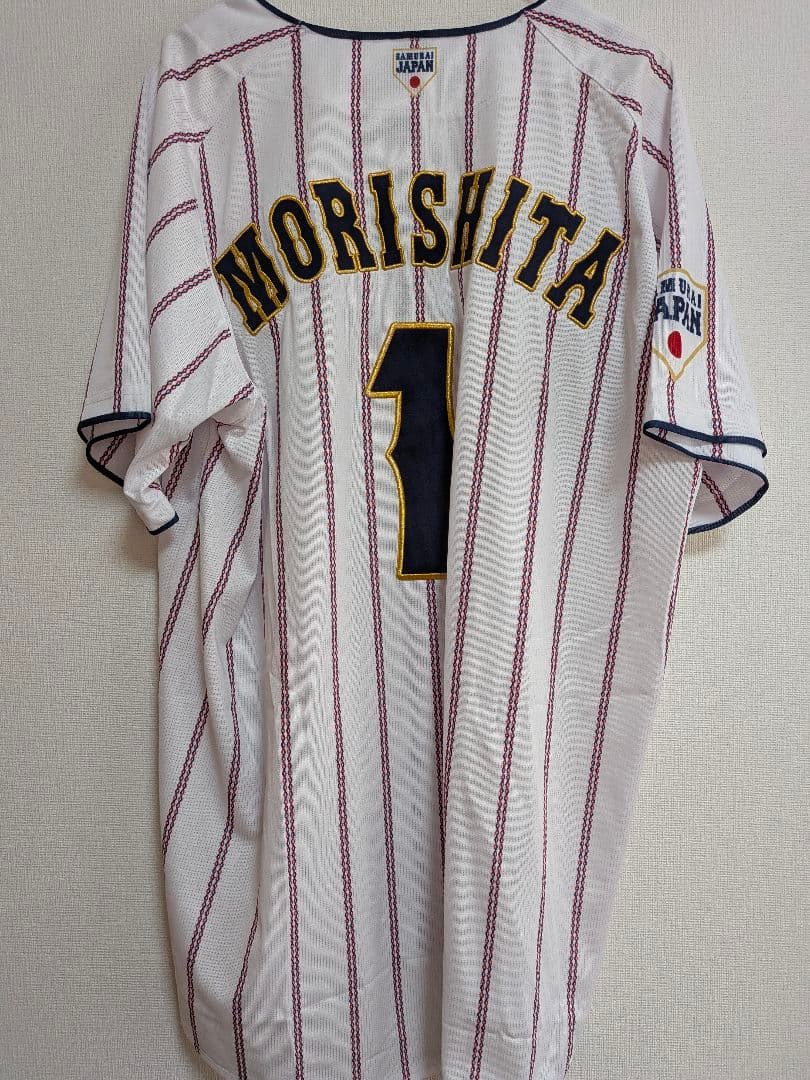 阪神タイガース森下翔太侍ジャパンユニフォーム　Oサイズ