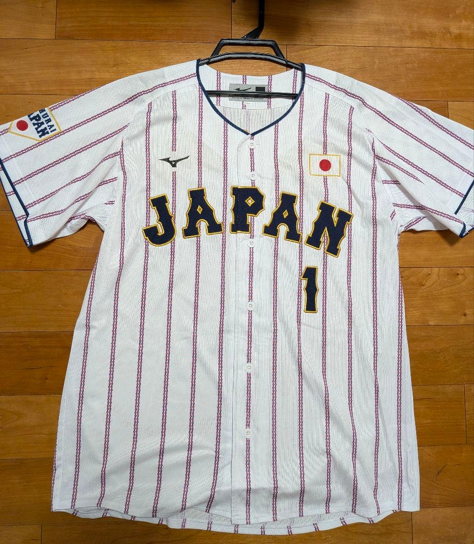 阪神タイガース森下翔太侍ジャパンユニフォーム　Oサイズ