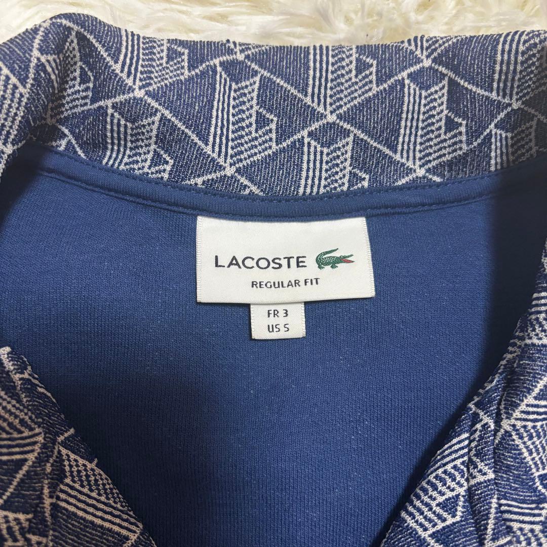 LACOSTE ラコステ 総柄トラックジャケット ワニロゴ ネイビー