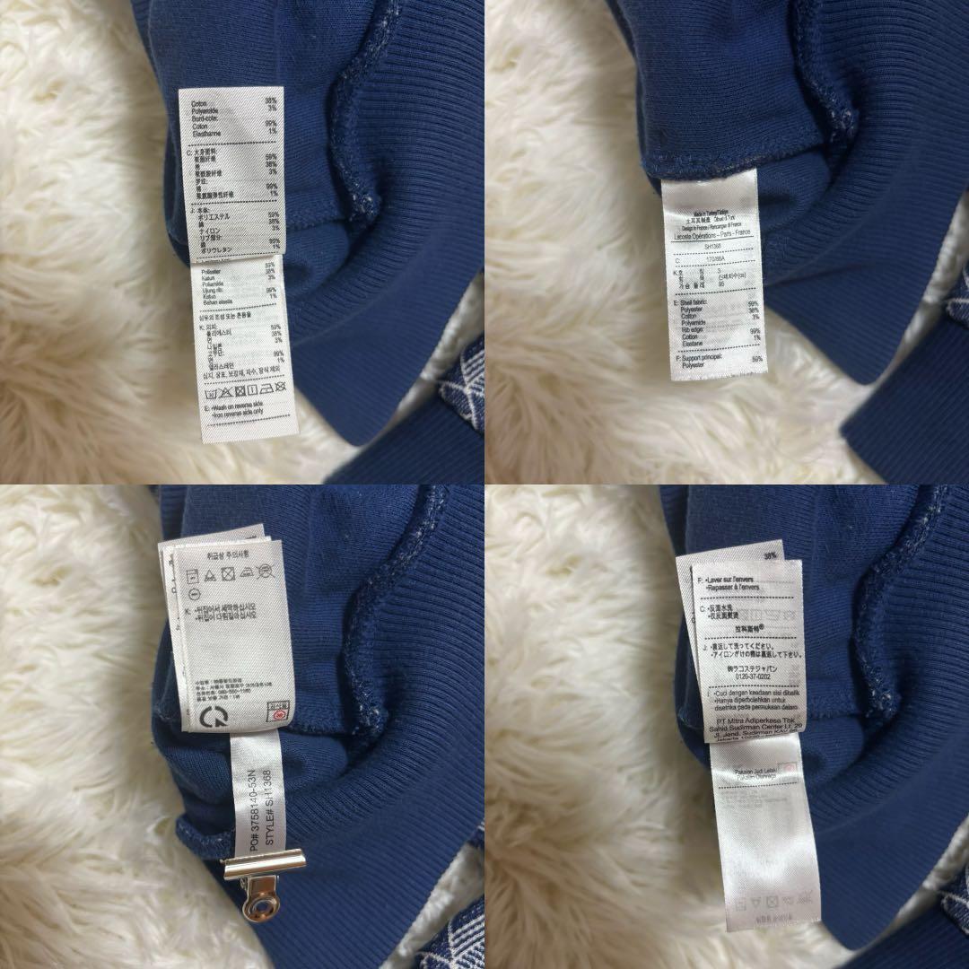 LACOSTE ラコステ 総柄トラックジャケット ワニロゴ ネイビー