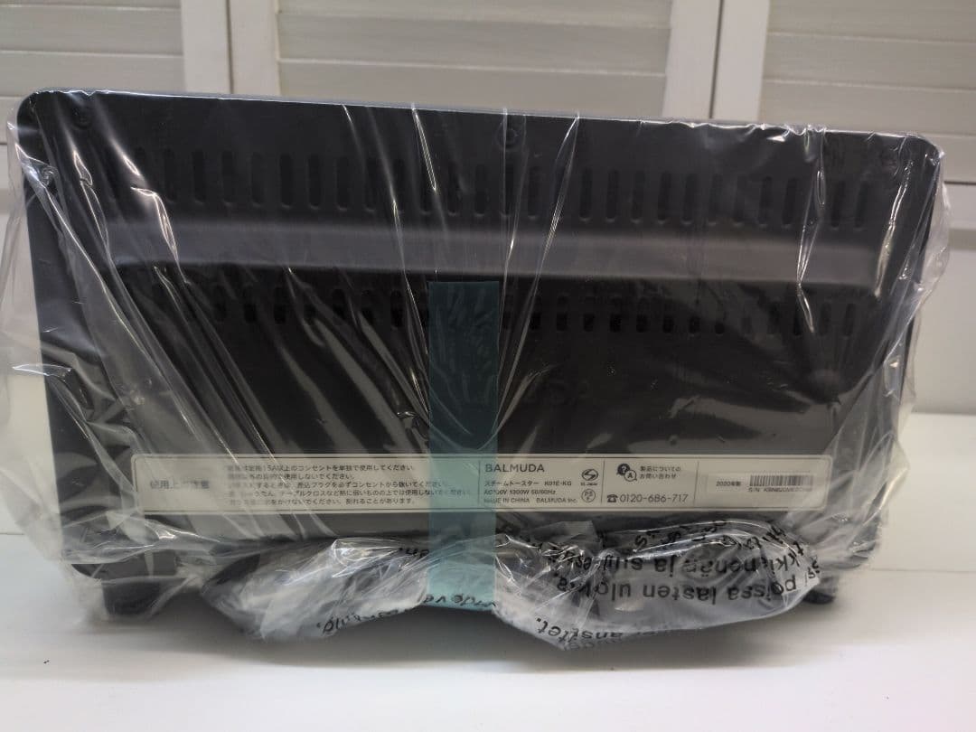 BALMUDA The Toaster K01E-KG バルミューダ M2460