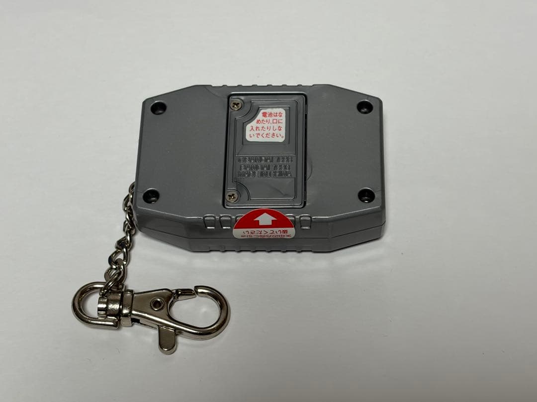 デジモンペンデュラム　ネイチャースピリッツ