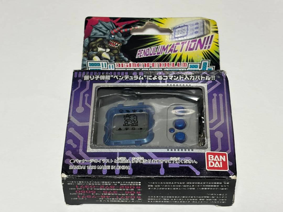 デジモンペンデュラム　ネイチャースピリッツ