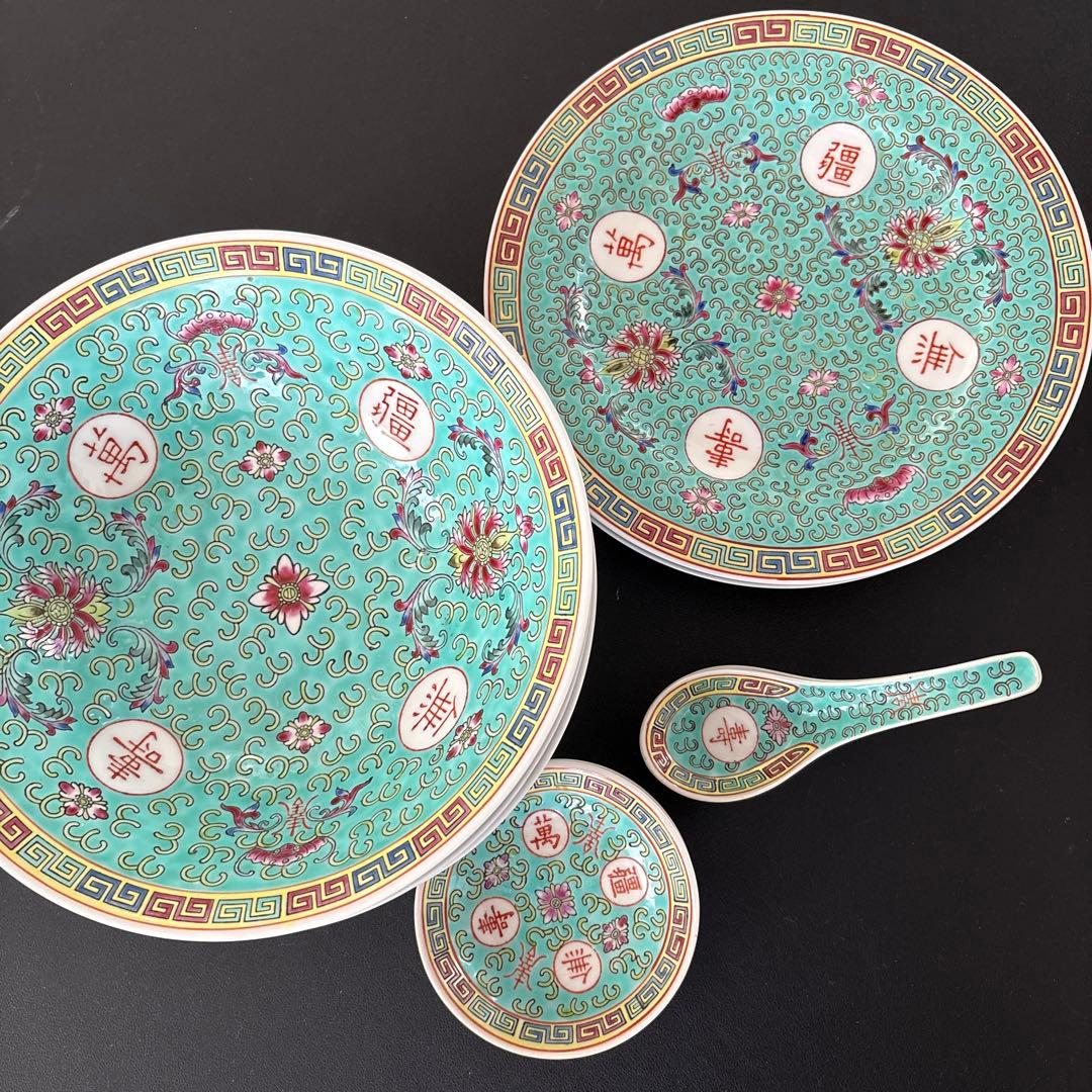 大幅値下げ合計1万円　中国食器セット 青緑色 花柄 4点