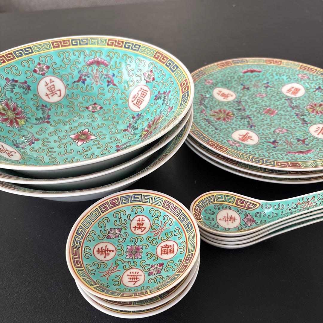 大幅値下げ合計1万円　中国食器セット 青緑色 花柄 4点