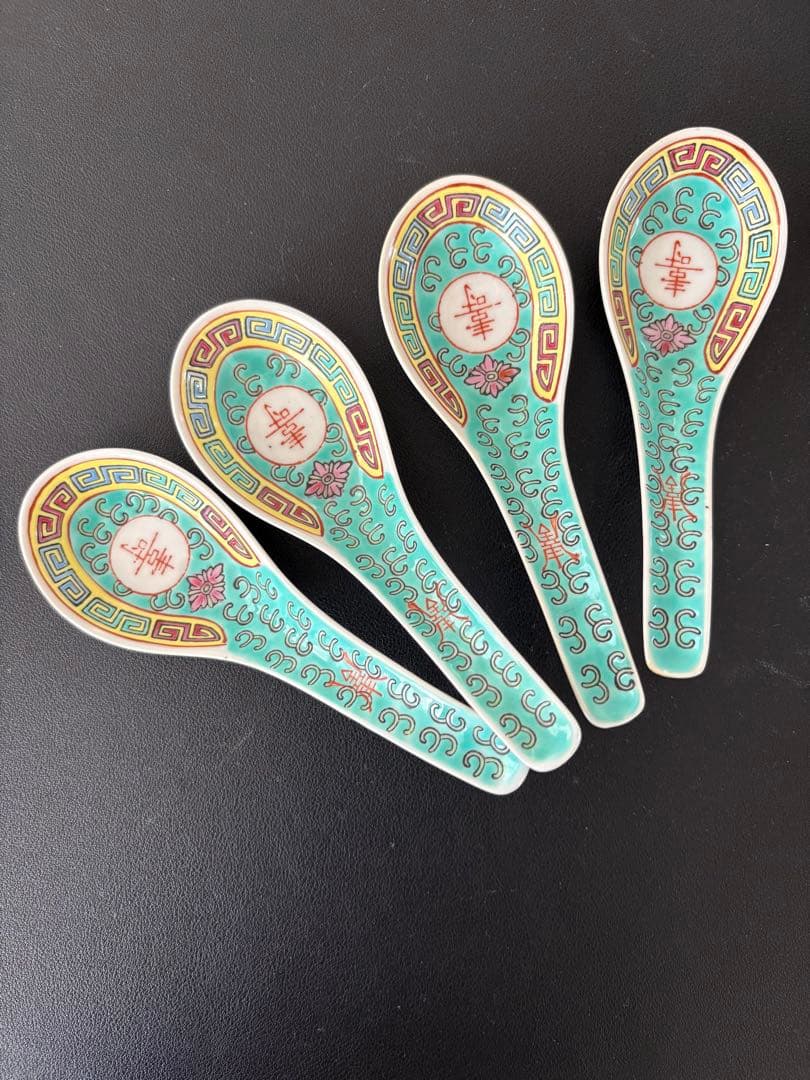 大幅値下げ合計1万円　中国食器セット 青緑色 花柄 4点