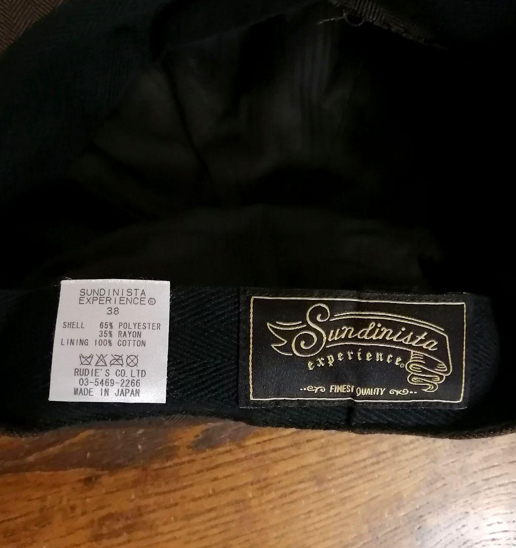 SUNDINISTA EXPERIENCE　De Niro　キャスケット