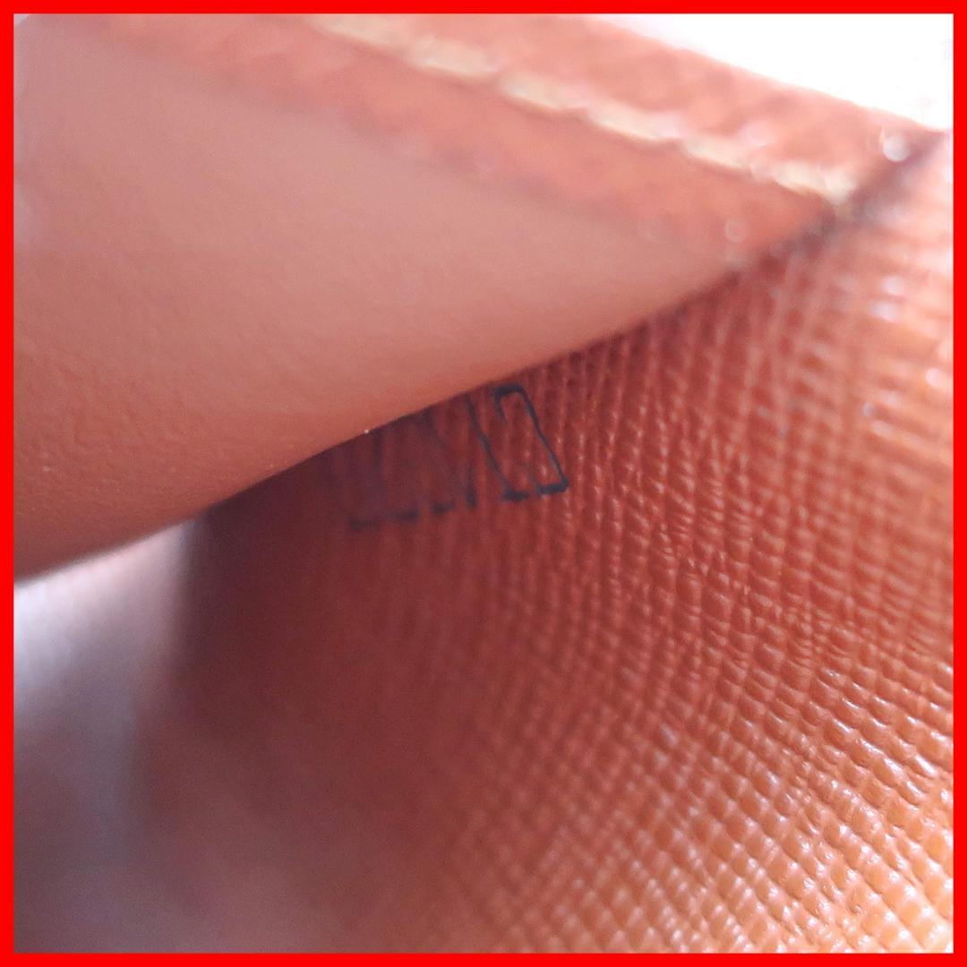 正規品 ヴィトン キーケース モノグラム ミュルティクレ6 M62630 箱 袋