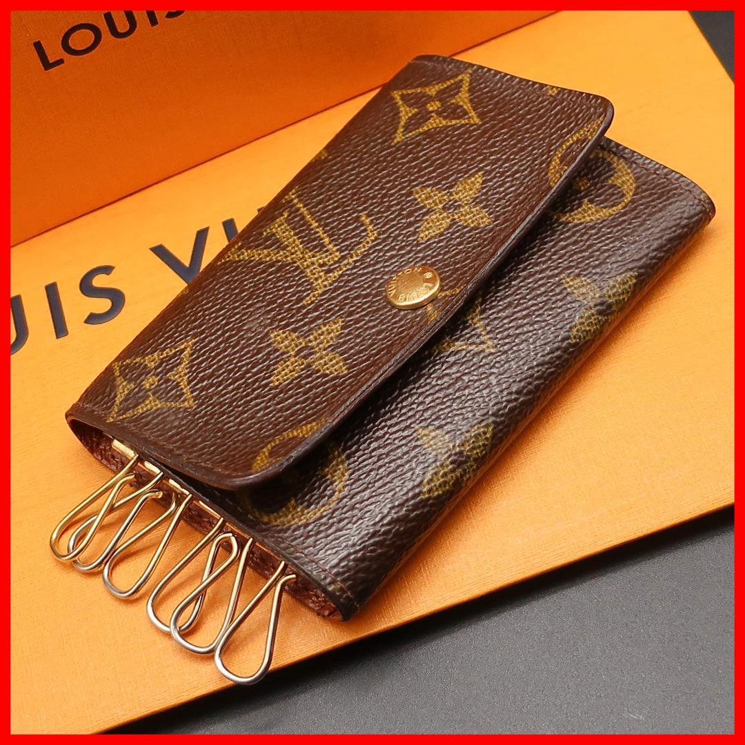 正規品 ヴィトン キーケース モノグラム ミュルティクレ6 M62630 箱 袋