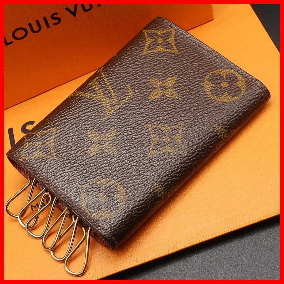 正規品 ヴィトン キーケース モノグラム ミュルティクレ6 M62630 箱 袋