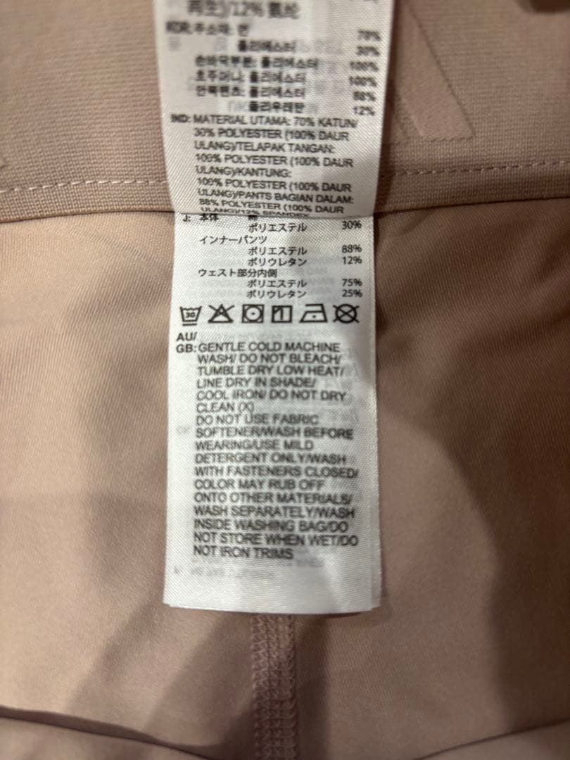 く　アディダス ゴルフ セットアップ ジャケット＆スカート Lサイズ