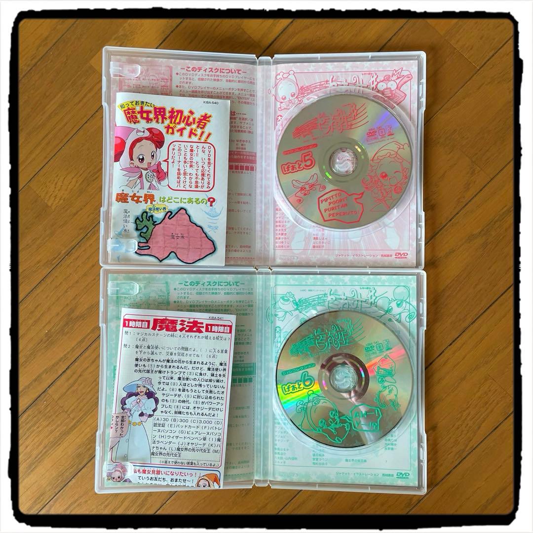 おジャ魔女どれみ♯ DVDコレクション 全10巻 特典リーフレット付き